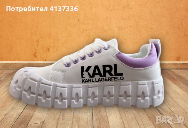 Дамски обувки KARL lagerfeld, снимка 1 - Маратонки - 46385737