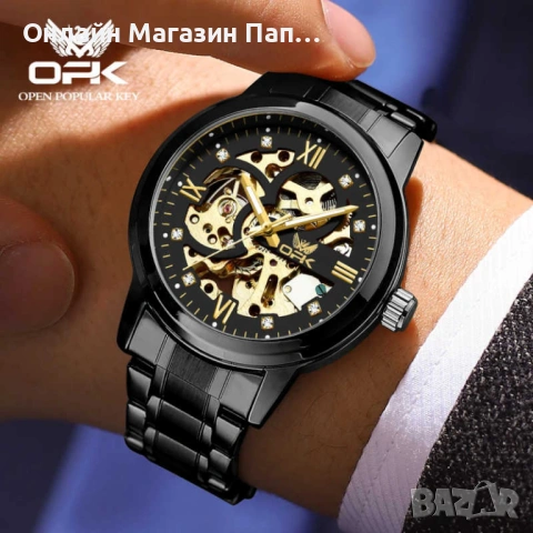 OPK 8165 Мъжки Механичен Автоматичен Скелетон Часовник, снимка 3 - Мъжки - 54196863
