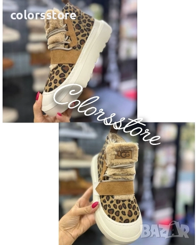 Дамски зимни боти UGG/VL114m