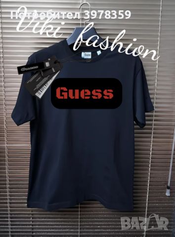  Guess мъжки тениски, снимка 1 - Тениски - 45561192