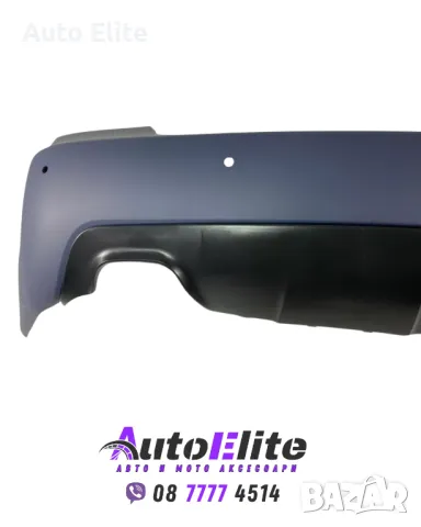 BODY KIT за BMW E60 седан (2003-2011) без парктроник и (2007-2011) с парктроник 18mm - M-Tech пакет , снимка 7 - Аксесоари и консумативи - 50333821