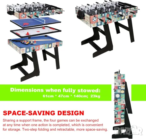 HLC 4 в 1 Комплект комбинирана маса за игри - футбол, въздушен хокей, билярд, мини тенис, снимка 5 - Други - 49334807
