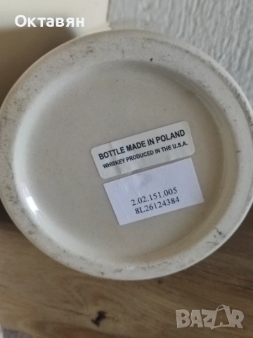 Порцеланова бутилка/шише, снимка 2 - Декорация за дома - 53833583