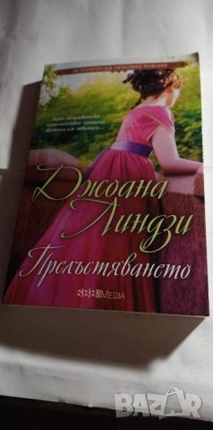 Кулинарни списания+книга подарък , снимка 2 - Специализирана литература - 46759469