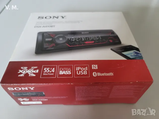 Sony DSX-A410BT Автомобилно радио с гаранция и монтаж, снимка 2 - Ресийвъри, усилватели, смесителни пултове - 47642028