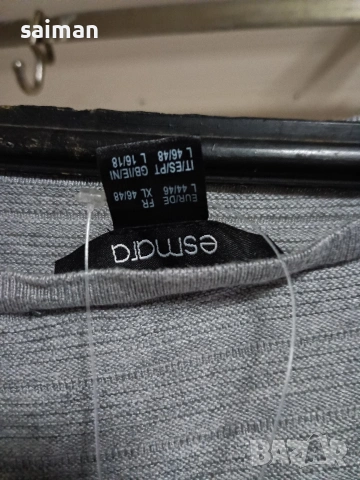 рокли -30 евро, снимка 16 - Рокли - 53537341