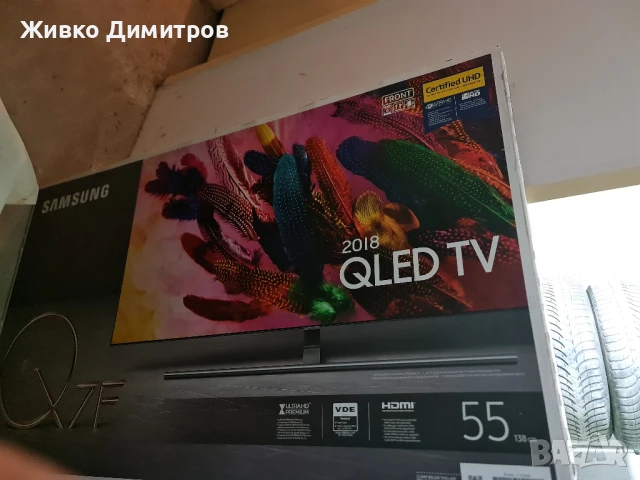 Търся да закупя МОНИТОР за телевизор SAMSUNG, снимка 2 - Части и Платки - 50972371