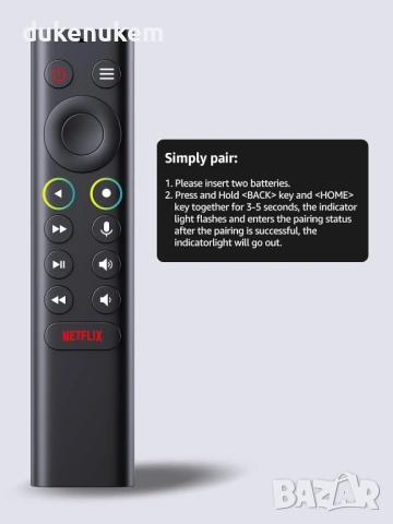 Гласово дистанционно управление за NVIDIA Shield TV (2015 / 2017 / 2019), снимка 3 - Дистанционни - 53291223