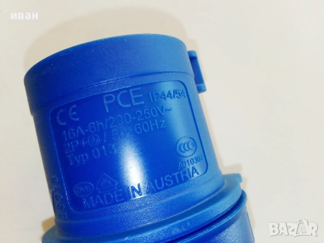 Комплект евро монофазен щепсел и подвижен контакт 16А нови, снимка 5 - Други машини и части - 50928554