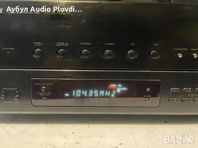 Pioneer SX-404RDS Receiver , снимка 6 - Ресийвъри, усилватели, смесителни пултове - 48456683