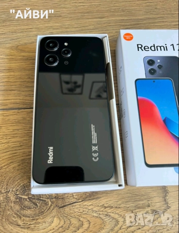 Xiaomi Redmi 12 128GB 4GB RAM 4G, снимка 11 - Xiaomi - 51665615