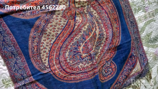 Двулицев вълнен шал