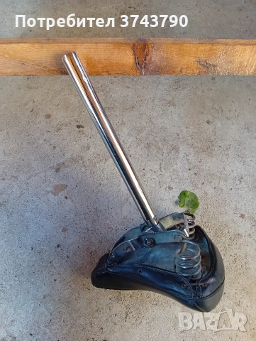 части за балканче 