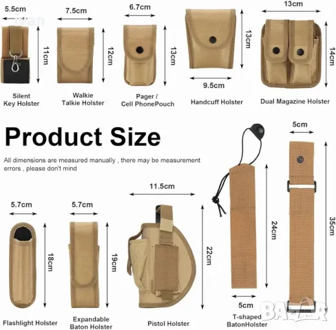 тактически колан с кобур и допълнителни джобове ,, снимка 6 - Екипировка - 50181265