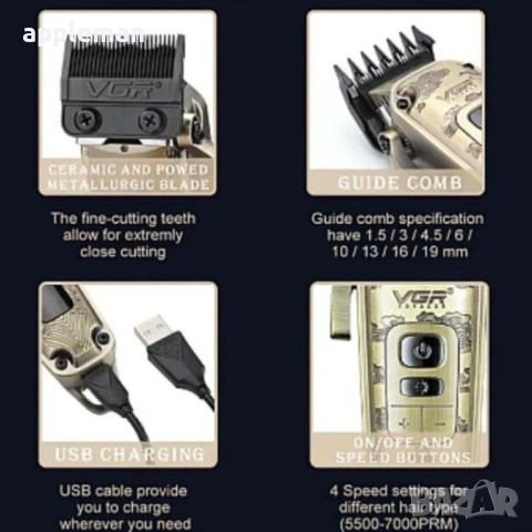 Акумулаторен тример VGR V-005, Mетален корпус, 8 приставки постригване, снимка 4 - Тримери - 53618950