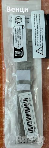 Титаниева каишка за  Apple Watch Ultra, снимка 3 - Калъфи, кейсове - 46173542