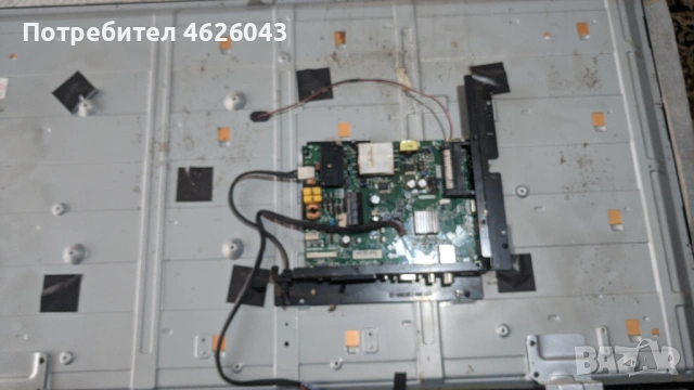 SANG 40 LE-4018-TP.S506.PB801 , снимка 2 - Части и Платки - 53058137