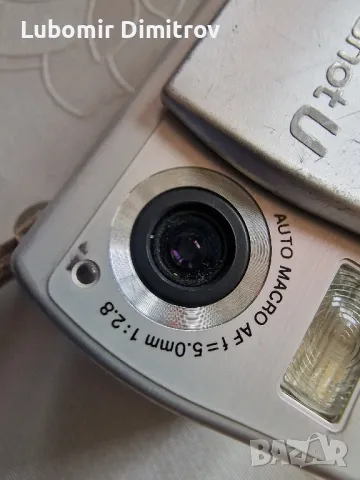 SONY Cyber-Shot DSC-U10 1.3MP, снимка 10 - Фотоапарати - 49688454