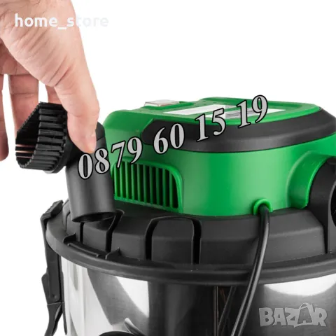 Прахосмукачка за сухо и мокро почистване 30 литра 1200W, снимка 2 - Прахосмукачки - 49747681