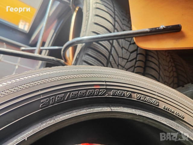 2бр.зимни гуми 215/55/17 Yokahama, снимка 4 - Гуми и джанти - 52152780