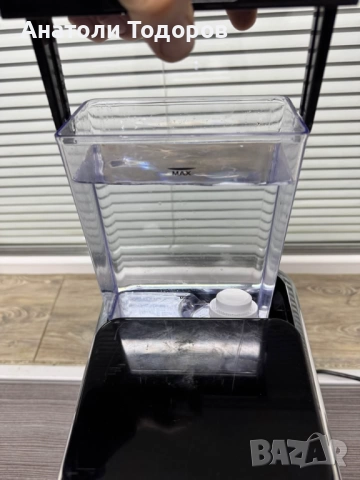 Tchibo Kafeautomat, снимка 6 - Кафемашини - 52799048