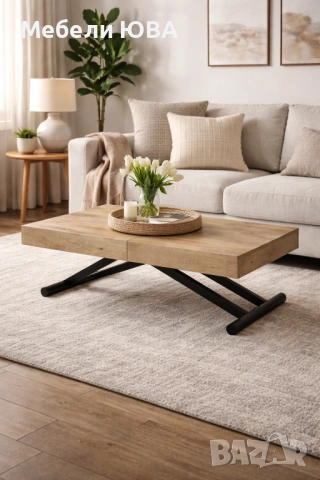 Маса с повдигащ механизъм EU