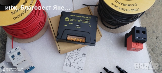 ПРОМО!!! Соларен панел+MPPT контролер и мн. др. интересни предложения., снимка 2 - Друга електроника - 54006626