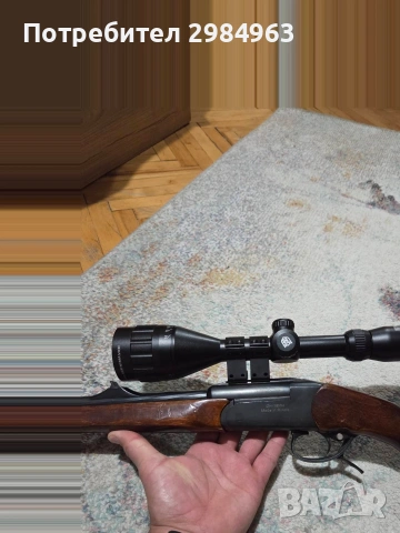 Nikko Stirling 4-12x50