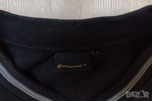 Continental - мъжки суичър L, снимка 3 - Суичъри - 52351802