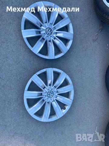 17 цола тасове 