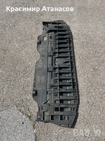 52618-05030. Кора под радиатори за Тойота Авенсис T27.седсн комби.  2009-2018г, снимка 2 - Аксесоари и консумативи - 53808880