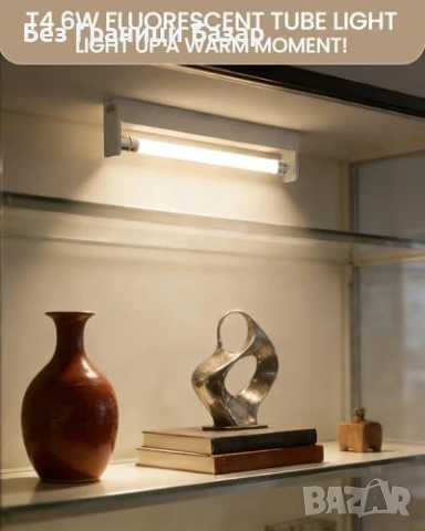 Нови 2 броя комплект Флуоресцентна Тръба T4 G5 6W 232мм Мека Бяла Светлина, снимка 3 - Други - 54089816