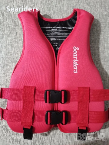 Спасителна жилетка за падълборд/водни спортове - Seariders