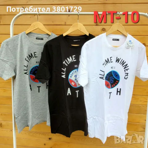 Мъжки тениски на едро топ цена, снимка 7 - Тениски - 50210175