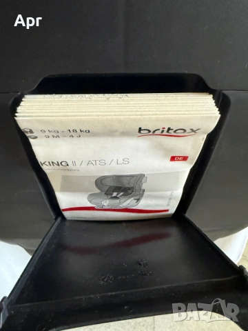 детско столче за кола BritaxRomer 9-18кг, снимка 8 - Столчета за кола и колело - 53583438