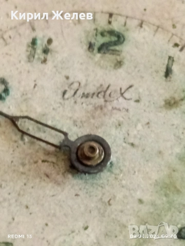 Лот 4 броя механизми с циферблат СССР, Англия, Швейцарски за части КОЛЕКЦИЯ 41471, снимка 6 - Антикварни и старинни предмети - 54142867