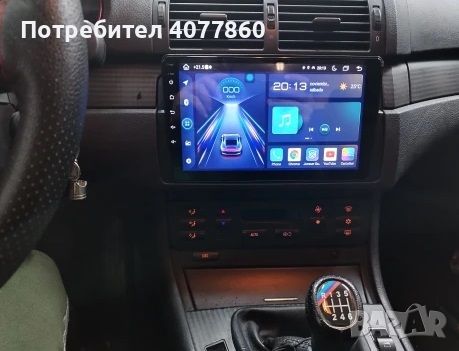 BMW E46 мултимедия Android GPS навигация, снимка 3 - Части - 45450132