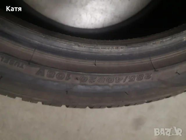 Зимни гуми  Bridgestone  255/45 R20 , снимка 6 - Гуми и джанти - 47803355