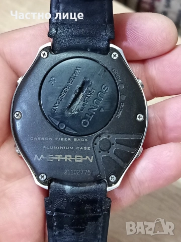 "Suunto" X Lander Metron, снимка 5 - Мъжки - 53858155
