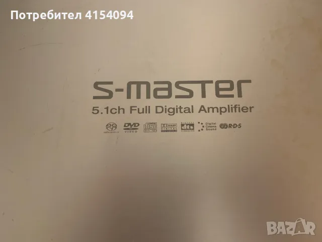 Аудио система Sony S-Master HCD-S550, снимка 2 - Аудиосистеми - 49220292