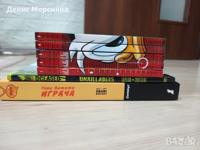 Комикси на български и английски език!, снимка 2 - Художествена литература - 53192135