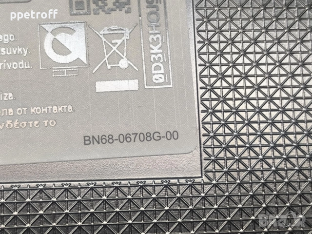 Части за телевизор Samsung UE43MU6172U/BN68-06708G-00, снимка 2 - Части и Платки - 51465634