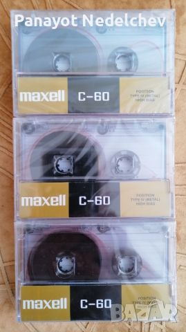 Нови аудио касети MAXELL metal , снимка 1 - Аудио касети - 46081861