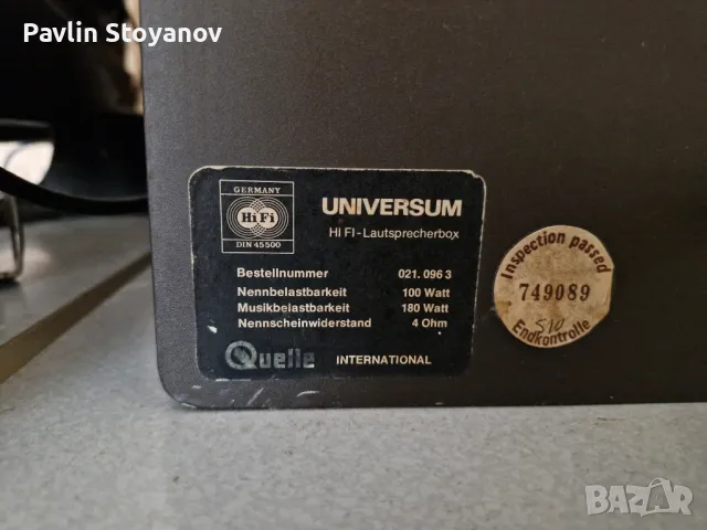 Тонколони   Universum и Garant Electronic , снимка 7 - Тонколони - 46991036