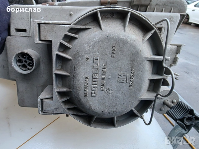 Десен фар за Опел Омега а, снимка 4 - Части - 52356015