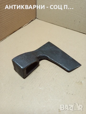 Соц Стара Кована Брадва Номер 12. Тегло 1.700кг., снимка 7 - Антикварни и старинни предмети - 50648489