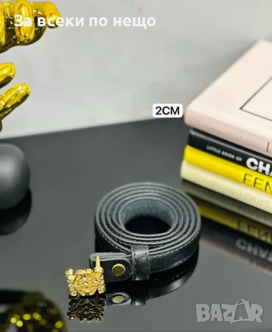 Loewe Унисекс Колан🔝Мъжки Колан Лоеве🔝Дамски Колан - Налични Различни Цветове Код E772, снимка 4 - Колани - 51316643