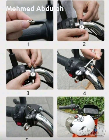 Многофункционално заключване против кражба за велосипеди, мотоциклети , снимка 6 - Аксесоари за велосипеди - 51901250