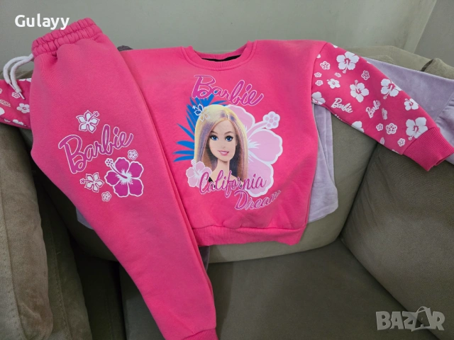 Детски комплекти и якенце