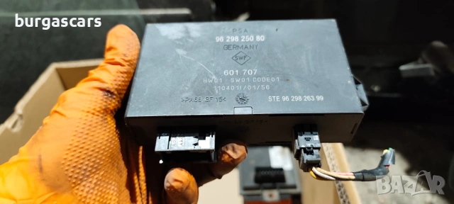 Модул парктроник 96 298 250 80 Peugeot 607 2.2HDI-133к.с.